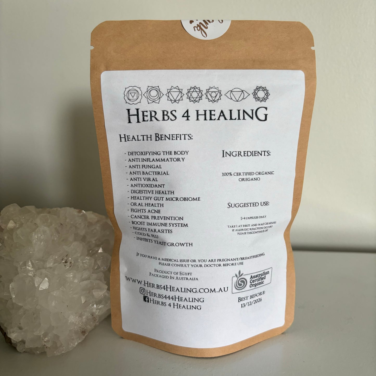 Certified Organic Oregano (Antiviral / Antifungal)